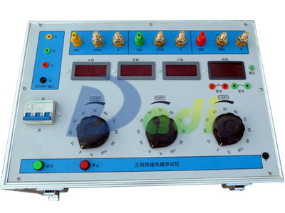 DDDL-500III三相電流發生器