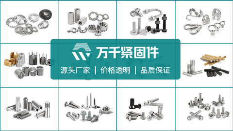 DDAM-100直流斷路器安秒特性測(cè)試儀